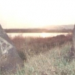 Generlsk kameny